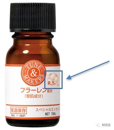 李佳琦、薇娅推荐的诺奖级富勒烯护肤品，是否值得购买？