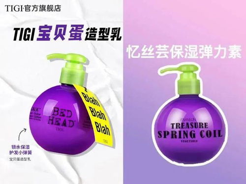 阿道夫起诉网友风波与行业新动向 化妆品行业早报