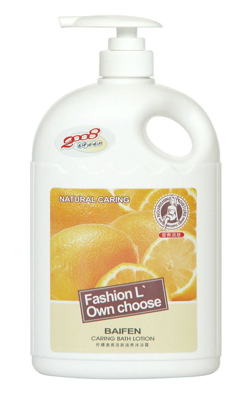 金珀姿 美妆护肤新体验，视觉与品质的双重盛宴