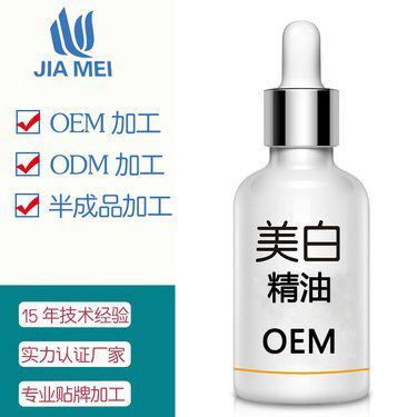 精华油 化妆品的护肤秘密武器